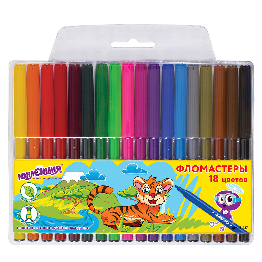 Изображение товара ЮНЛАНДИЯ Фломастеры Уроки рисования, 18 цветов
