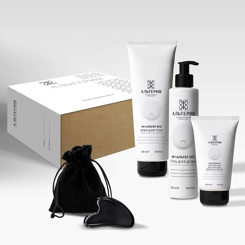 Изображение товара АЛЬТЕРИЯ Подарочный набор - уходовый ритуал №1, Гель для душа 250 мл; крем для тела 250 мл; крем-дренаж для зоны шеи, декольте и бюста 150 мл; скребок Гуаша 35 г