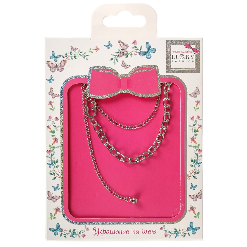 Изображение товара Двойная серебряная цепочка с булавкой от Lukky Fashion для женщин