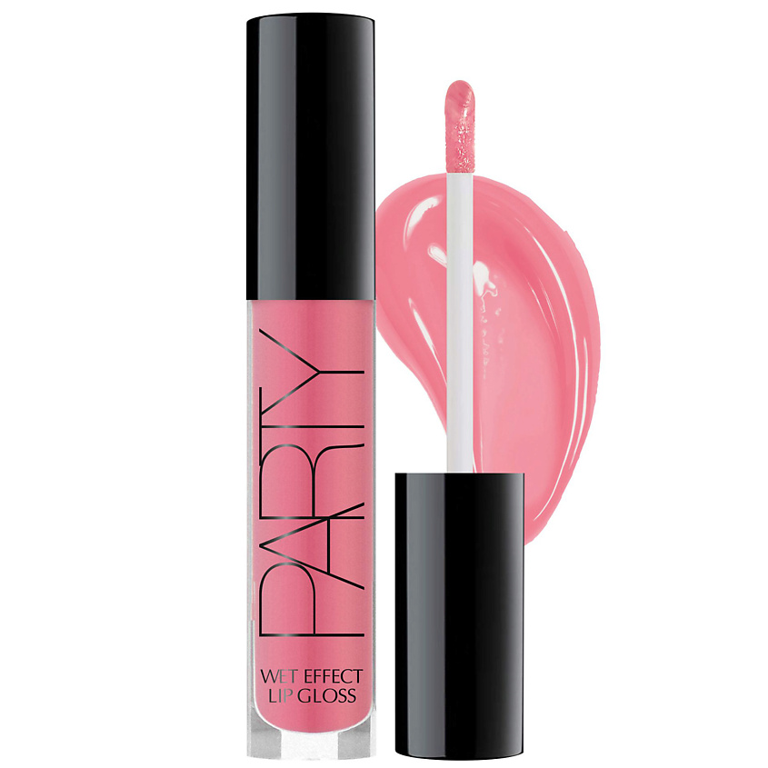 Изображение товара Блеск для губ PARTY сочный грейпфрут BELOR DESIGN