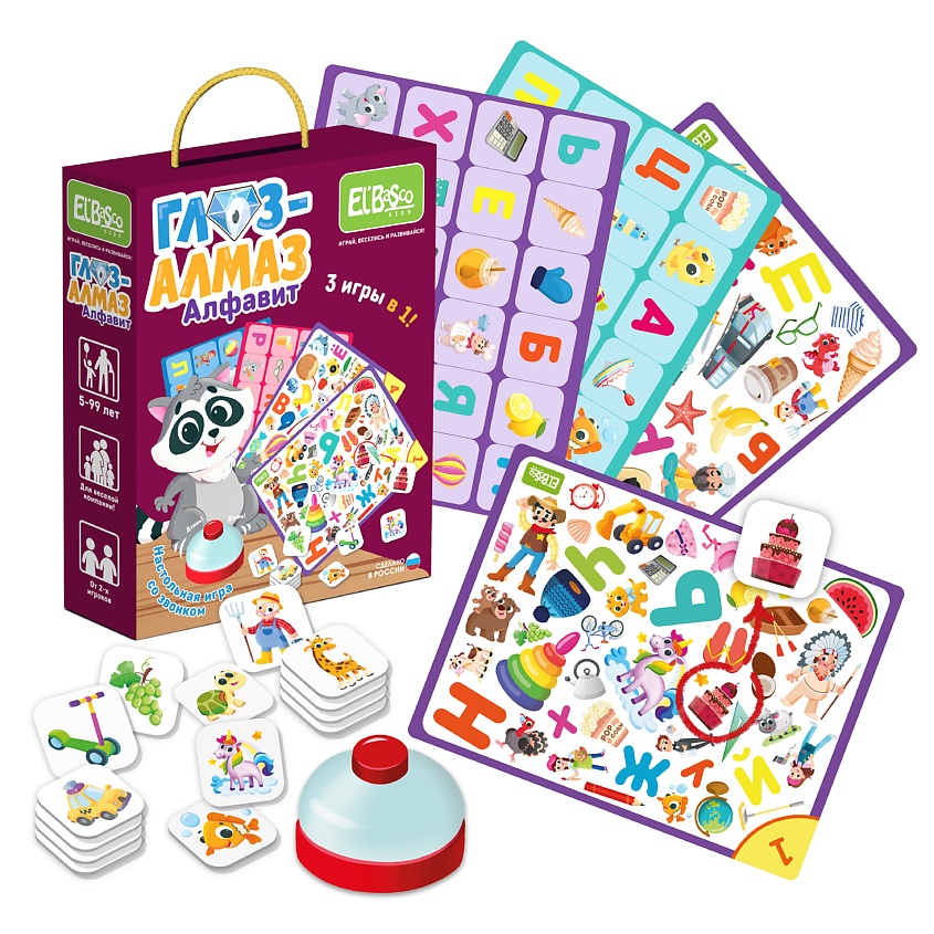 Изображение товара EL'BASCO Настольная игра со звонком "Глаз-Алмаз. Алфавит", 1 шт