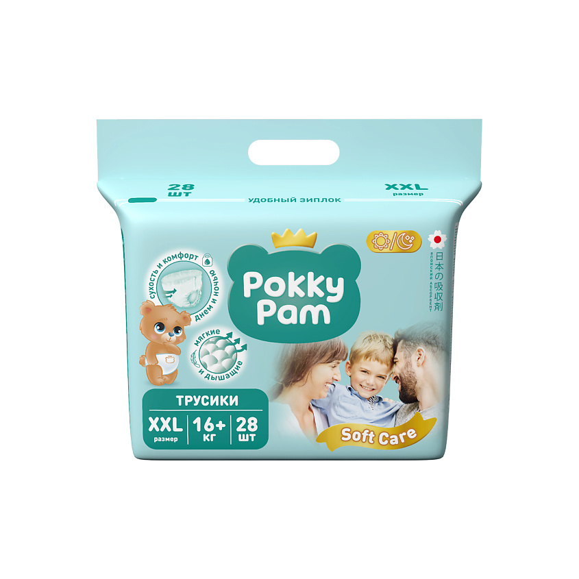 Изображение товара POKKY PAM Подгузники трусики детские, размер 6 XXL, 16+ кг, 28 шт