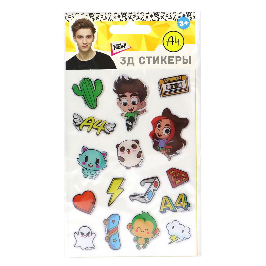 Изображение товара ND PLAY 3Д стикеры "Влад А4", Желтый