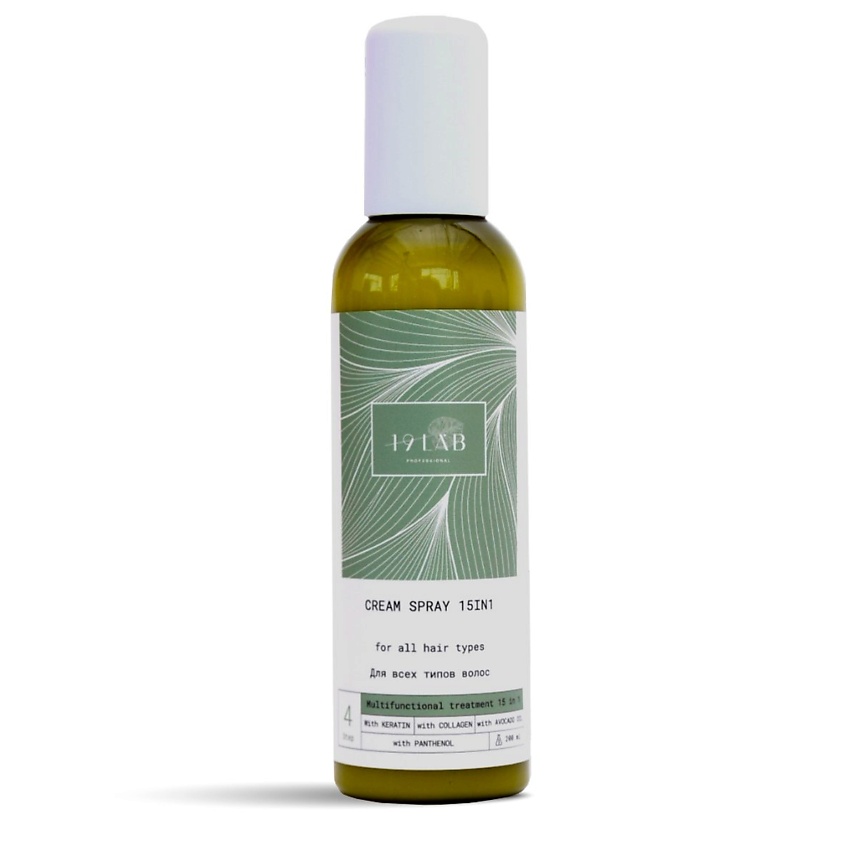 Изображение товара 19LAB Крем-спрей несмываемый 15 в 1, 200 мл