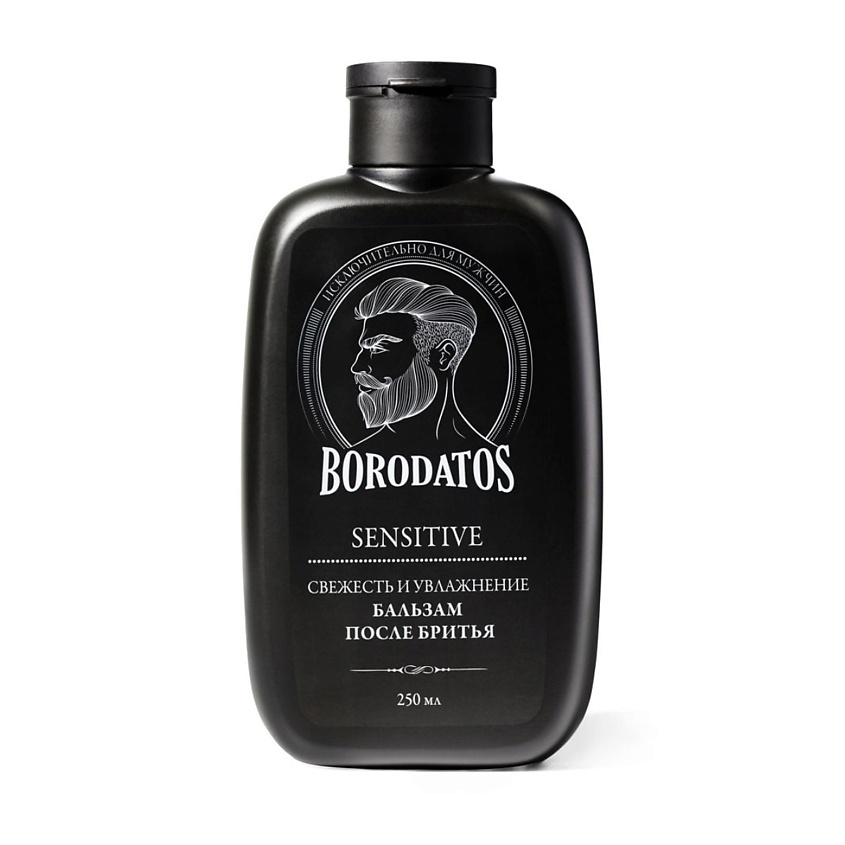 Изображение товара BORODATOS Бальзам после бритья, 250 мл