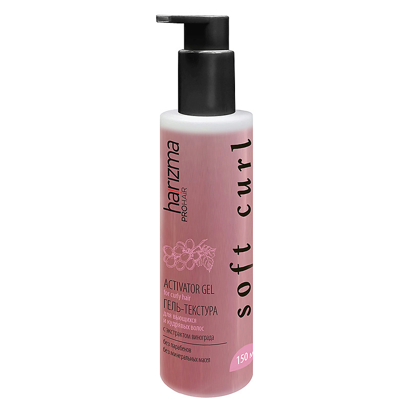 Изображение товара HARIZMA Гель-текстура для вьющихся и кудрявых волос Soft Curl, 150 мл