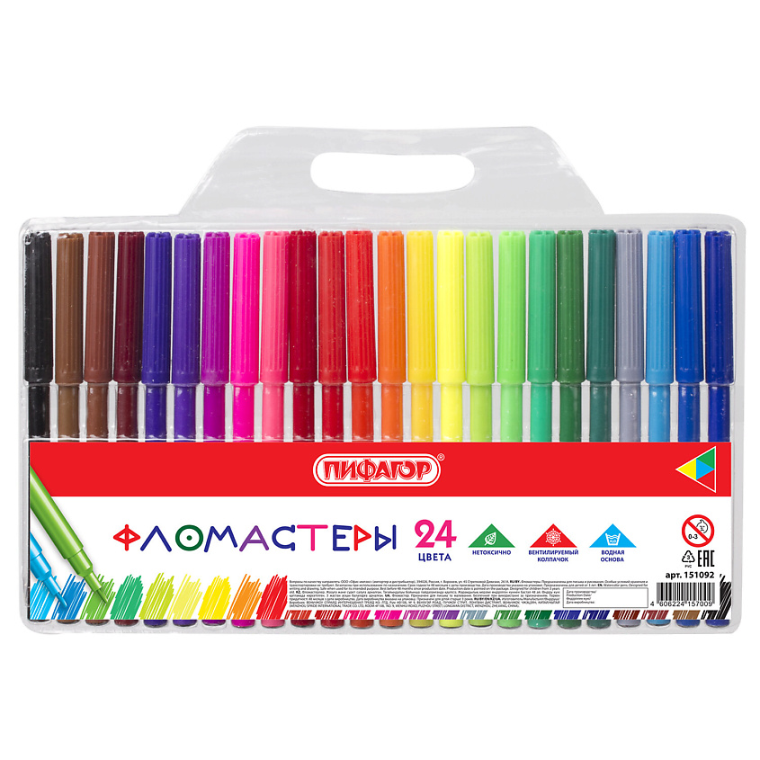 Изображение товара ПИФАГОР Фломастеры для рисования 24 ярких цветов набор детский