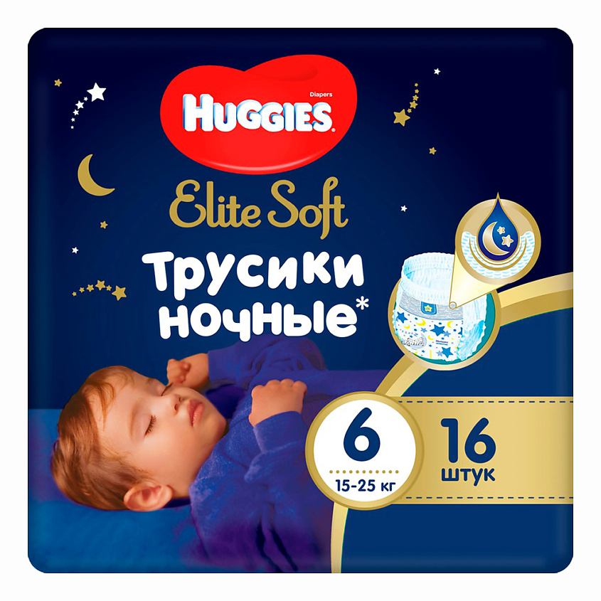Изображение товара HUGGIES Подгузники трусики Elite Soft ночные 12-25 кг, 16 шт.