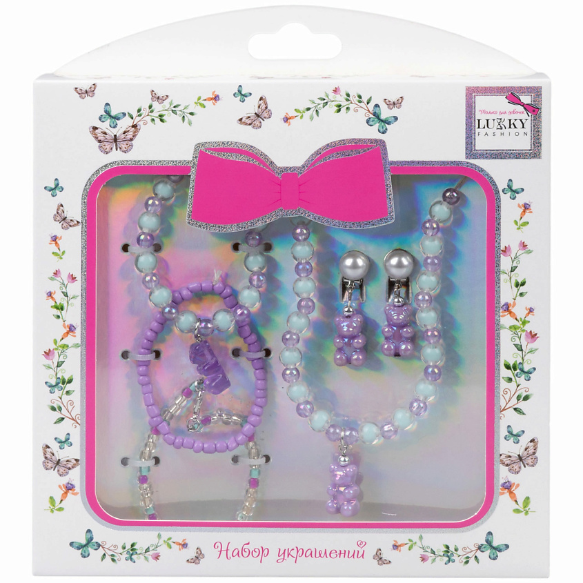 Изображение товара Самый яркий набор украшений из глазированных бусин и серьг-обманок для женщин