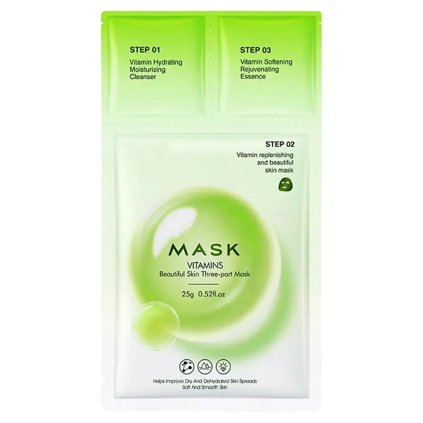 Изображение товара SADOER Маска для лица трехкомпонентная смягчающая тканевая с витаминами, 25 гр.