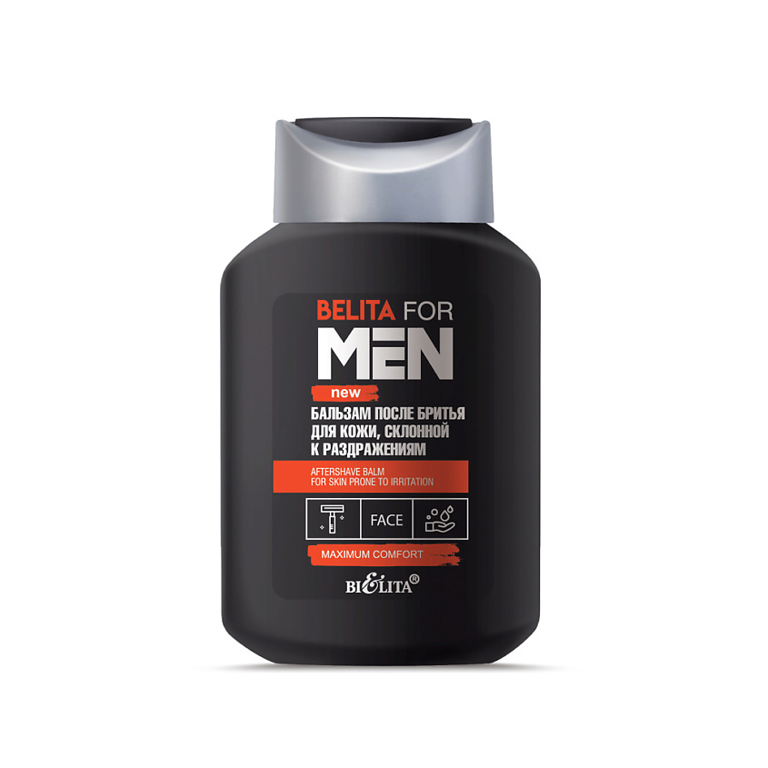 Изображение товара БЕЛИТА Бальзам после бритья для чувствительной кожи 250 мл Мужчинам