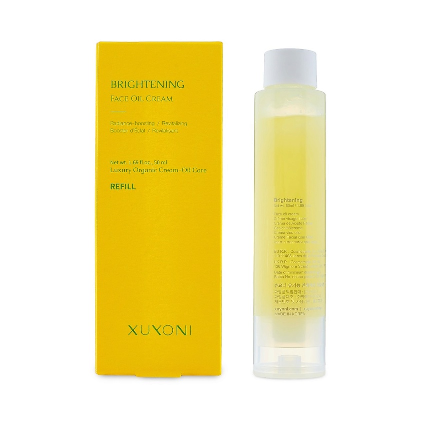 Изображение товара XUYONI Сменный блок крема для лица с витаминами А и Е для естественного сияния кожи Brightening, 50 мл