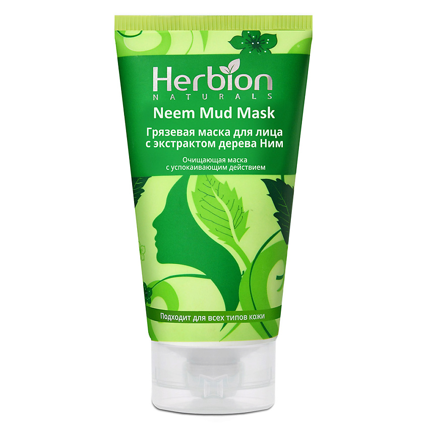 Изображение товара Грязевая маска для лица с экстрактом дерева Ним 100 мл HERBION