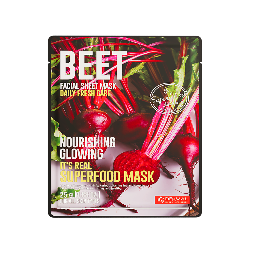 Изображение товара DERMAL Superfood Маска для лица со свеклой, 25 г