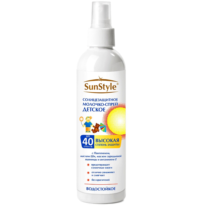 Изображение товара SUN STYLE Детское молочко-спрей солнцезащитное SPF-40, 100 мл