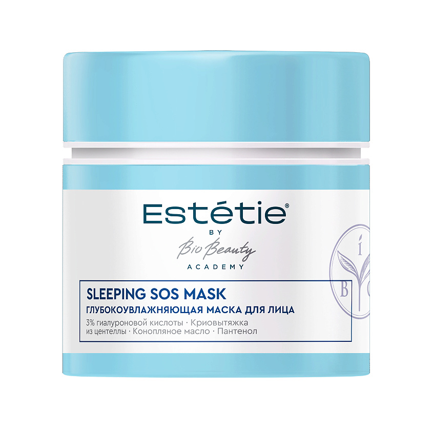 Изображение товара ESTETIE Маска для лица глубокоувлажняющая, 45 мл
