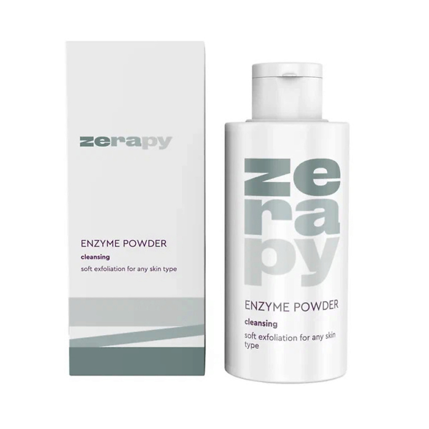 Изображение товара ZERAPY Пудра очищающая Энзимная для лица 70 г натуральное средство для умывания