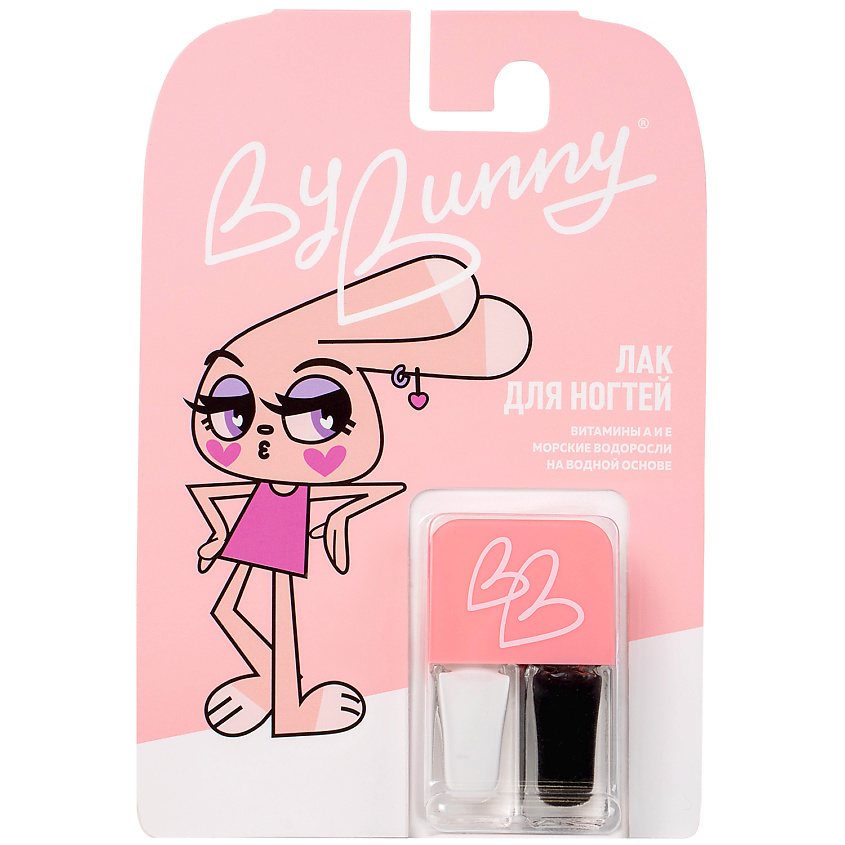 Изображение товара BY BUNNY Детский лак для ногтей, BB009; цвет: белый, черный