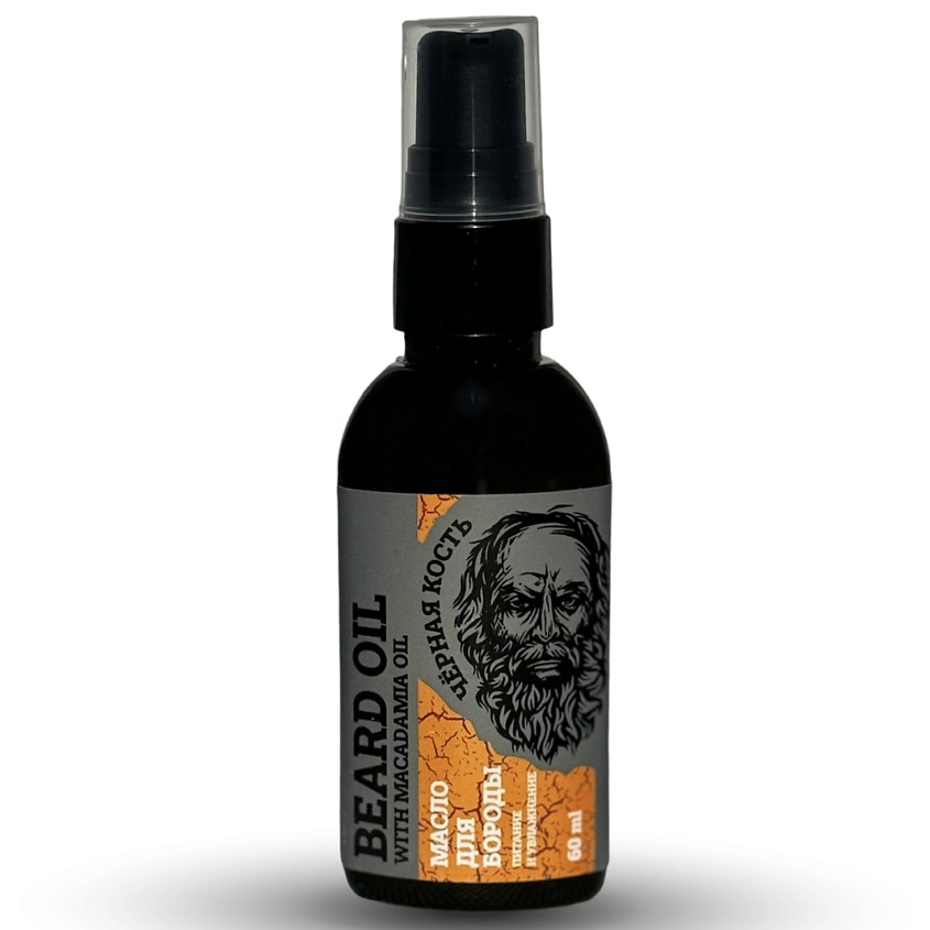 Изображение товара ЧЁРНАЯ КОСТЬ Масло для бороды, 150 мл