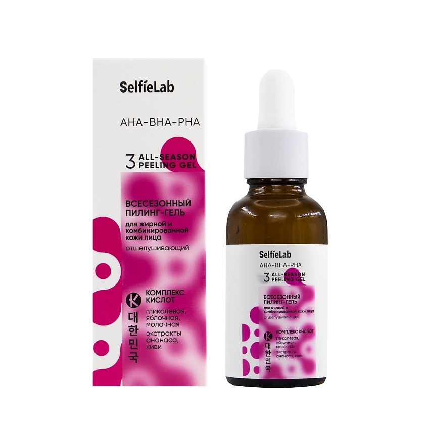 Изображение товара SELFIELAB AHA-BHA-PHA Всесезонный пилинг-гель для жирной и комбинированной кожи лица отшелушивающий, 30г