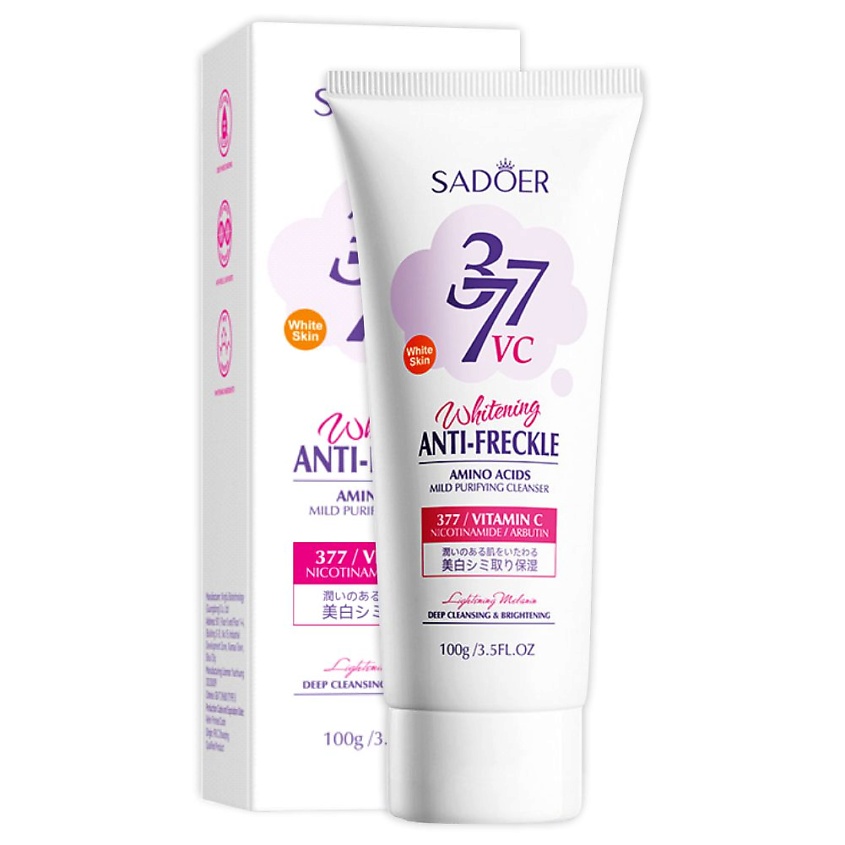 Изображение товара SADOER Средство для умывания антивозрастное с аминокислотами 100 гр