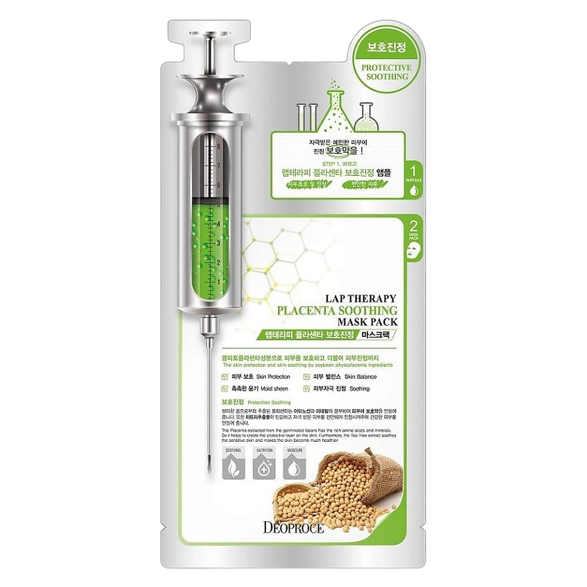 Изображение товара DEOPROCE Маска-сыворотка с плацентой для лица 50 г увлажнение и антивозрастной эффект