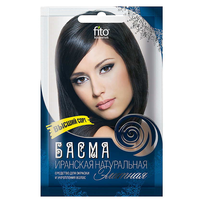 Изображение товара FITO КОСМЕТИК Басма натуральная иранская высший сорт Элитная, 1009, Элитный Брюнет
