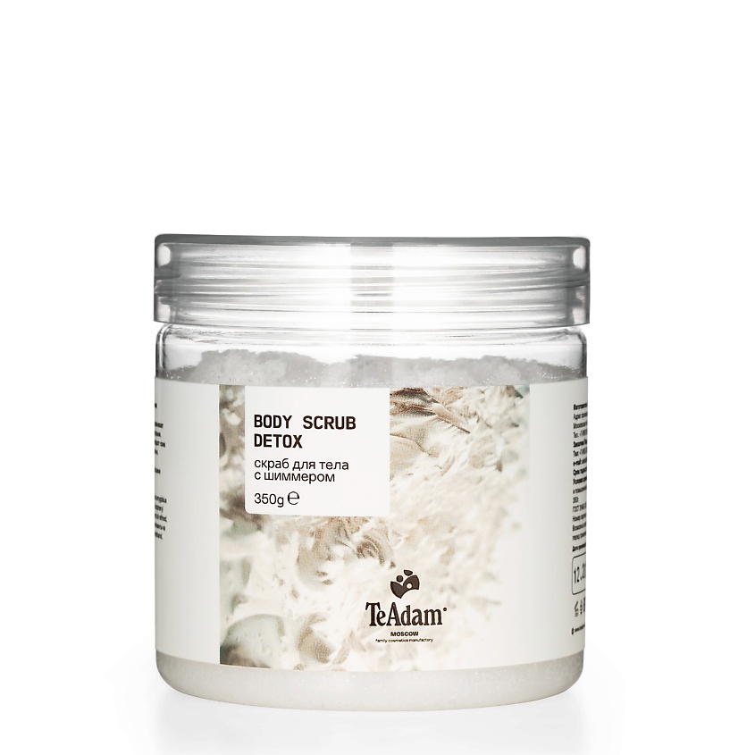 Изображение товара TEADAM Скраб для тела с шиммером BODY SCRUB DETOX, 350 г