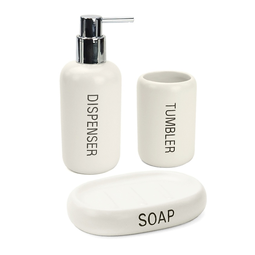 Изображение товара Набор для ванной состоят из мыльницы диспенсера и стакана Aganite керамический