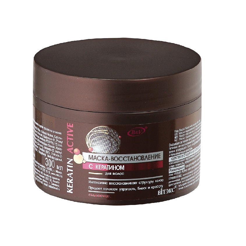 Изображение товара ВИТЭКС Маска-восстановление Keratin Active, 300 мл