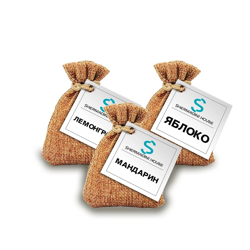 Изображение товара SHERMADINI HOUSE Ароматическое саше - мандарин, яблоко, лемонграсс, 3 шт.