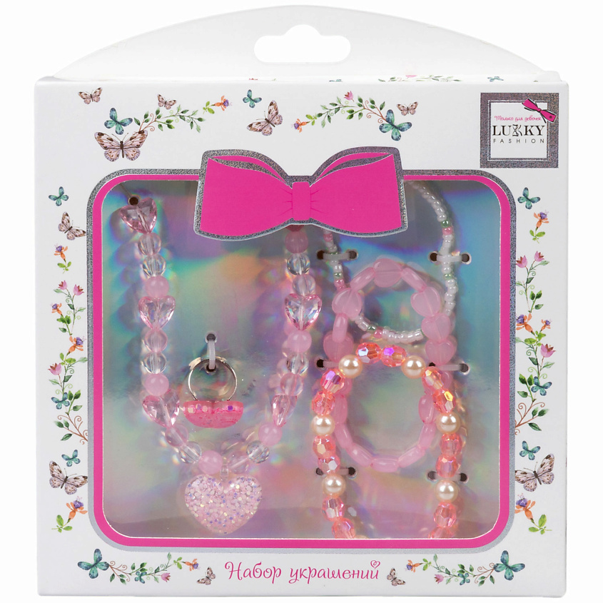 Изображение товара Набор украшений LUKKY из полупрозрачных бусин с сердцем и кольцом для женщин