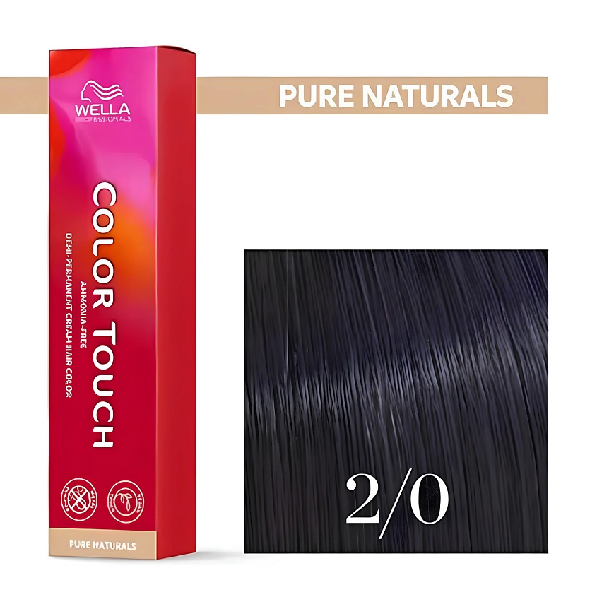 Изображение товара WELLA PROFESSIONALS Оттеночная крем-краска для волос без аммиака Color Touch, 2/0 черный