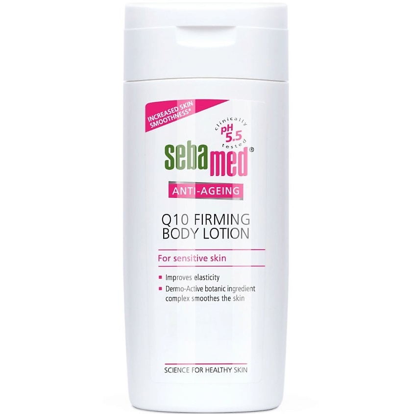 Изображение товара SEBAMED Укрепляющий антивозрастной лосьон для тела Q10 Firming 200 мл