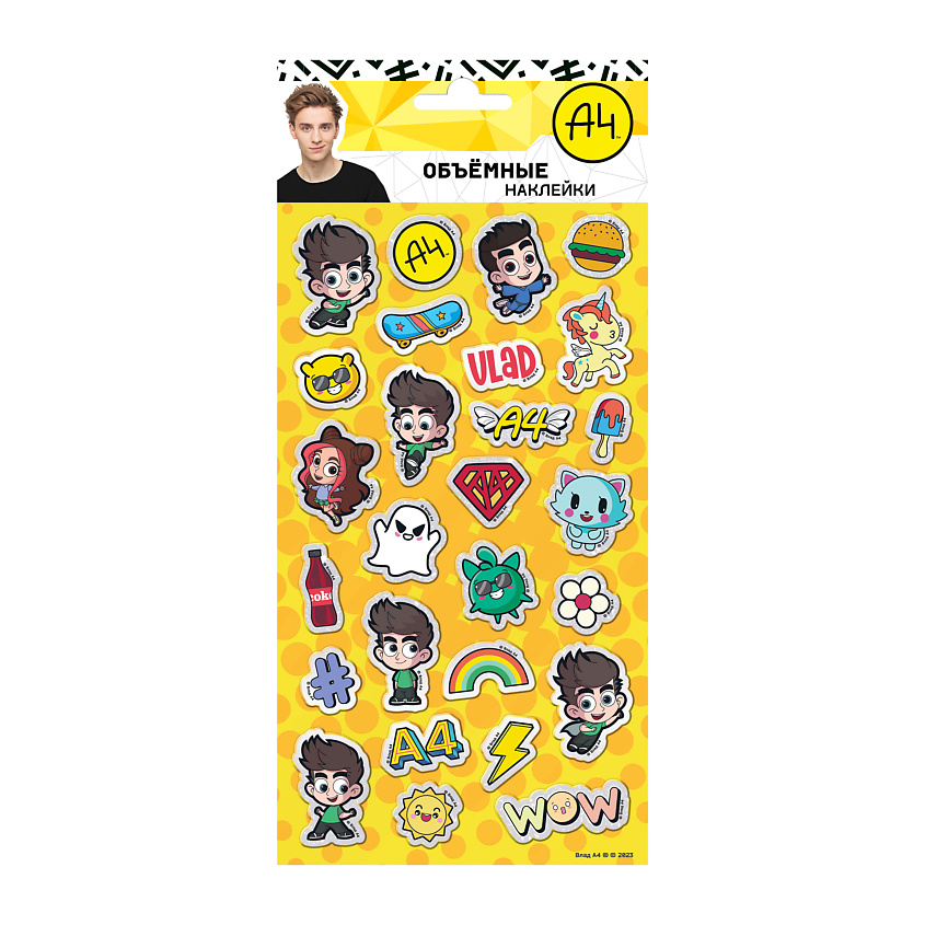 Изображение товара Набор зефирных наклеек Влад А4 Льв А4 с фольгой дизайн 6