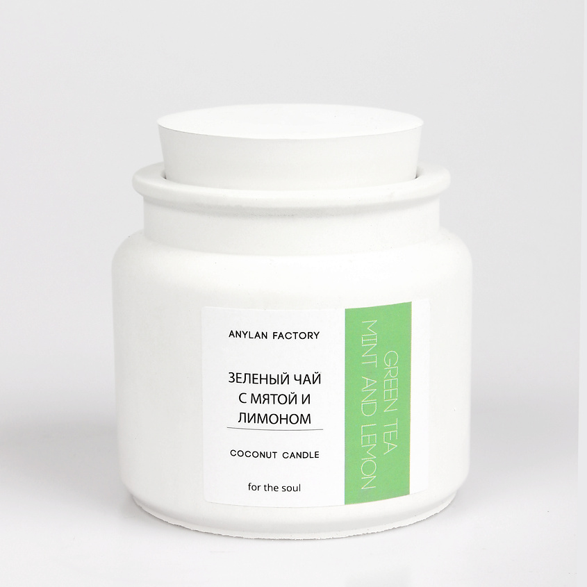 Изображение товара ANYLAN FACTORY Свеча ароматическая "Зеленый чай с лимоном", 1 шт.