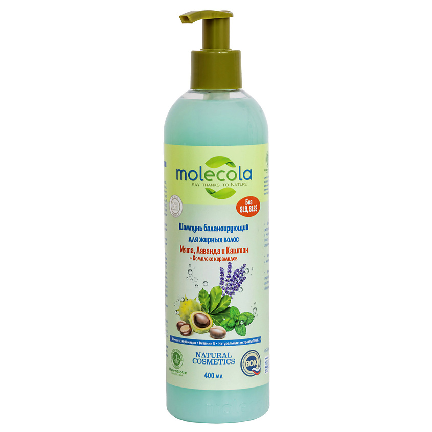 Изображение товара MOLECOLA Шампунь балансирующий для жирных волос с растительными экстрактами, 400 мл