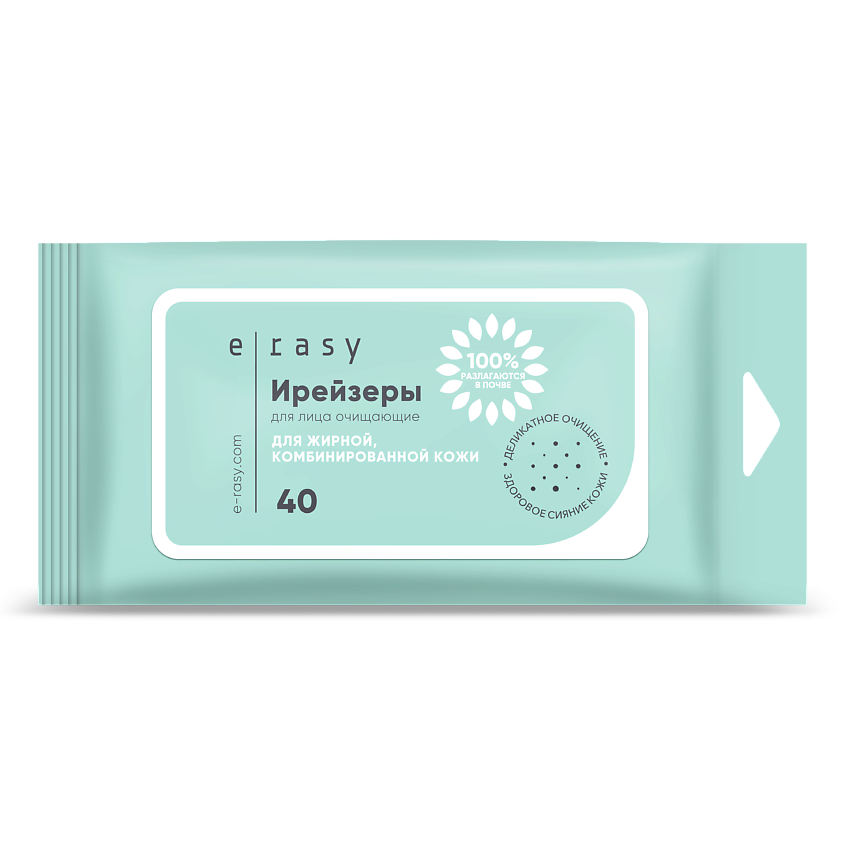 Изображение товара E-RASY Ирейзеры для лица очищающие для жирной и комбинированной кожи, 40 шт.