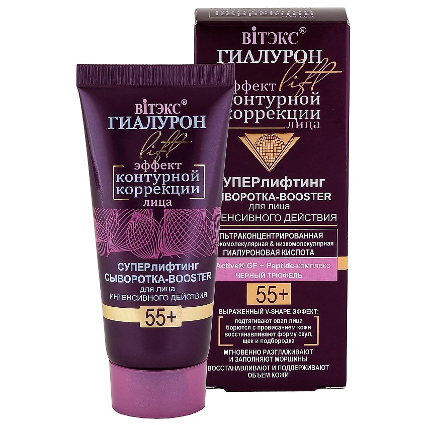 Изображение товара ВИТЭКС Суперлифтинг сыворотка-booster для лица 55+ ГИАЛУРОН LIFT 30 мл Восстановление и подтяжка
