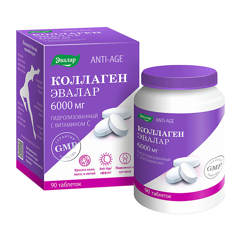 Изображение товара ЭВАЛАР Коллаген с витамином С — поддержка кожи и суставов 90 таблеток