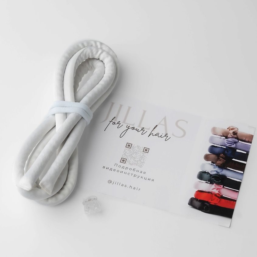 Изображение товара JILLAS Набор бигуди 3в1 Slim lite, Белый