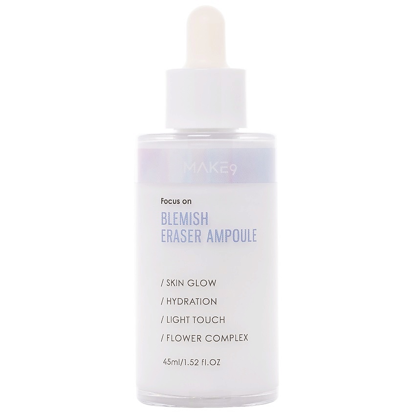 Изображение товара MAKE9 сыворотка для лица с экстрактом брокколи и ниацинамидом 45 мл