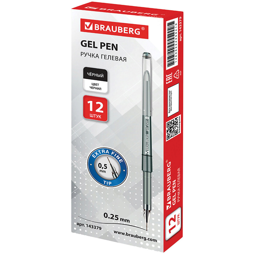 Изображение товара Набор гелевых ручек BRAUBERG DIAMOND 12 шт черные тонкое письмо