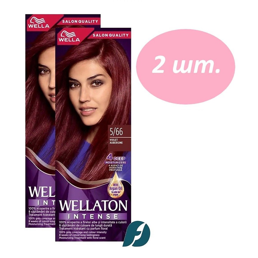 Изображение товара WELLA Wellaton крем-краска для волос баклажан 5/66 стойкое окрашивание