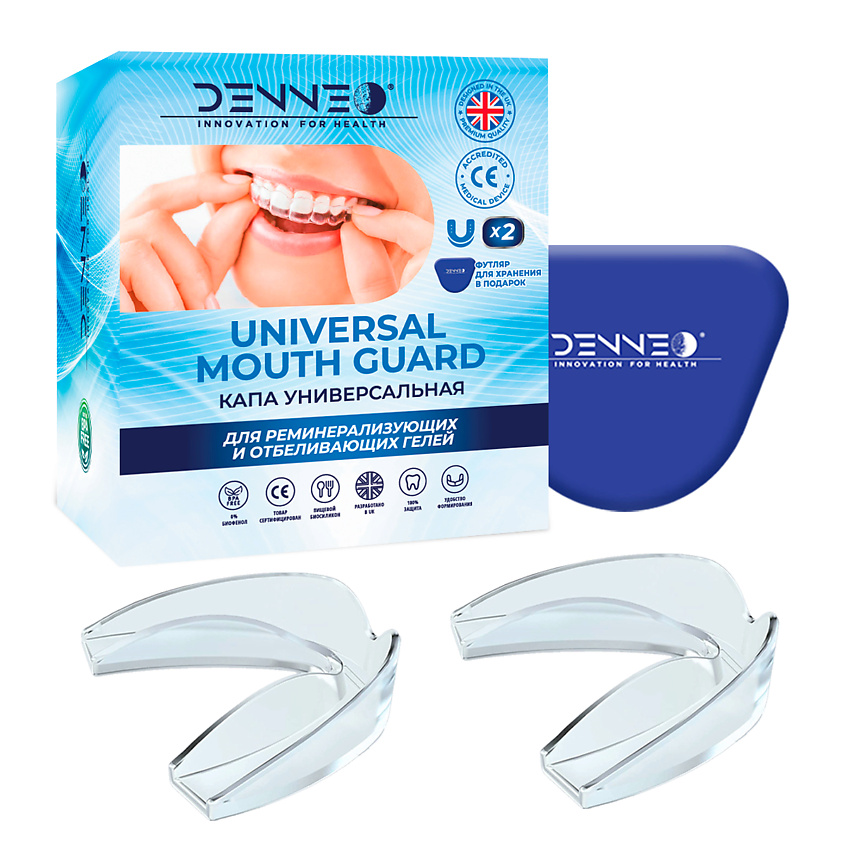 Изображение товара DENNEO Капа стоматологическая для отбеливания зубов 2 шт
