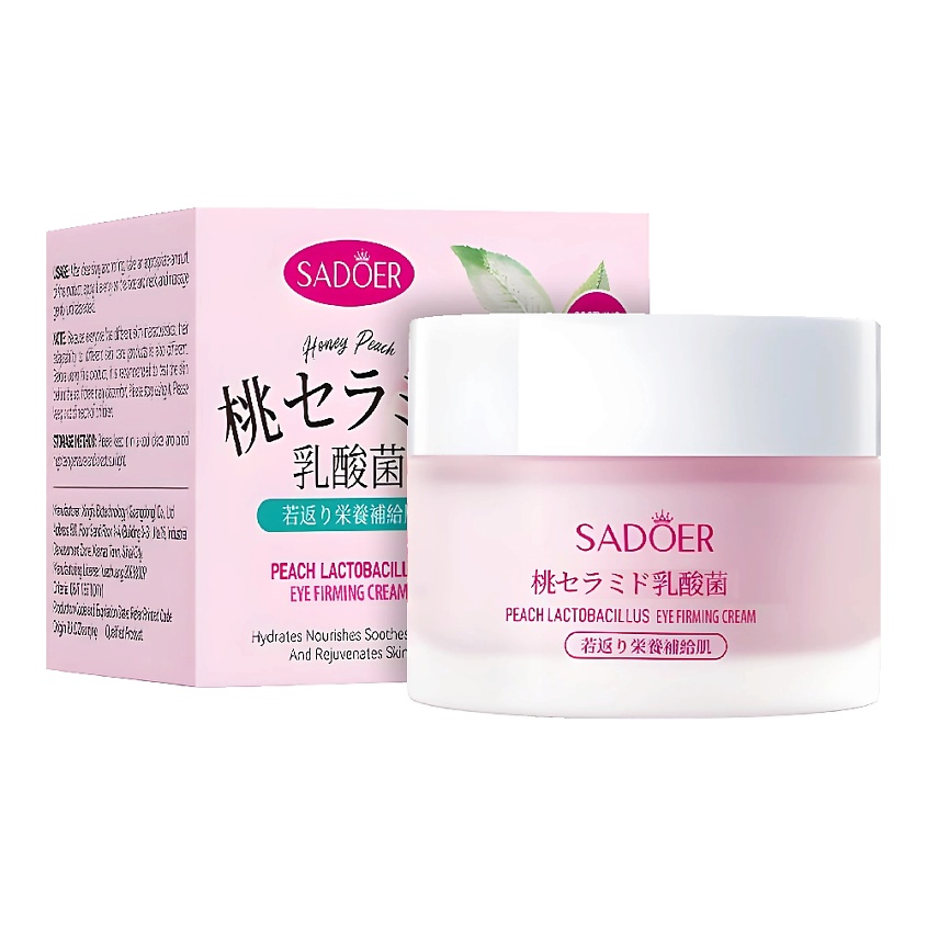 Изображение товара SADOER Крем для век укрепляющий с персиком и лактобактериями, 20 гр.