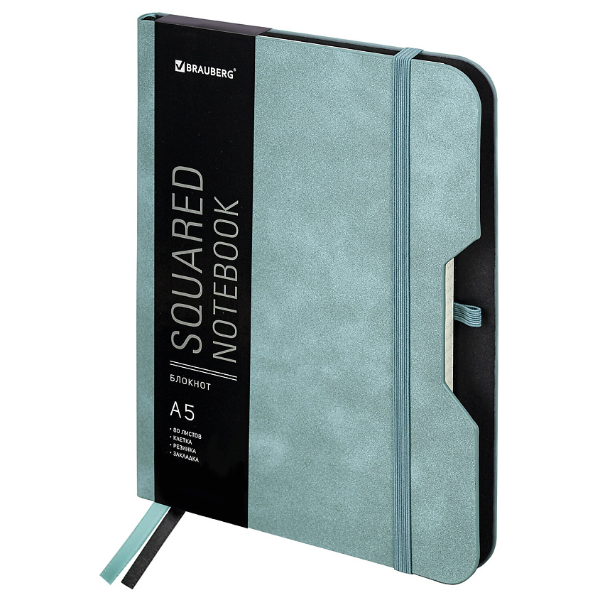 Изображение товара Блокнот BRAUBERG NOTE А5 софт-тач зеленый для записей и деловых заметок