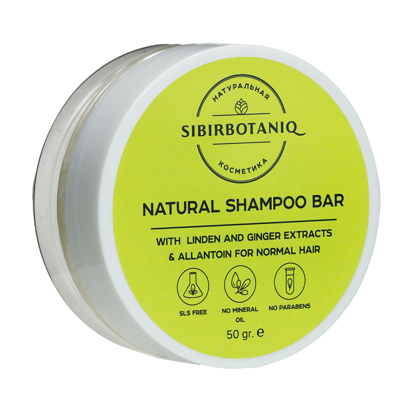 Изображение товара SIBIRBOTANIQ Натуральный твердый шампунь для нормальных волос c имбирем и липой, 50 г