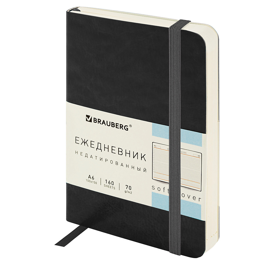 Изображение товара Ежедневник BRAUBERG Metropolis Ultra недатированный А6 Черный с резинкой