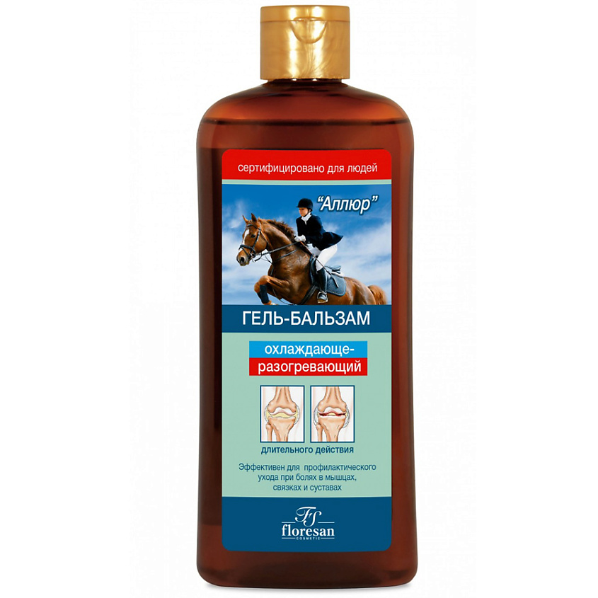 Изображение товара FLORESAN Гель-бальзам охлаждающе-разогревающий длительного действия Аллюр, 430 мл